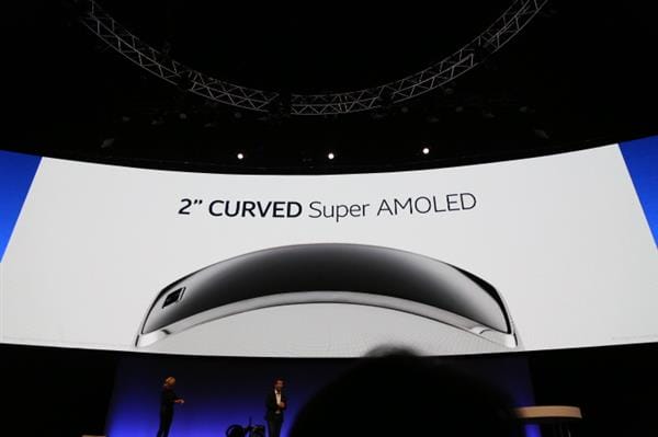 Amole curved