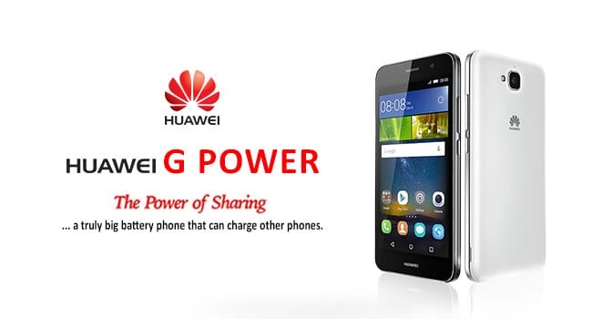 Huawei G Power