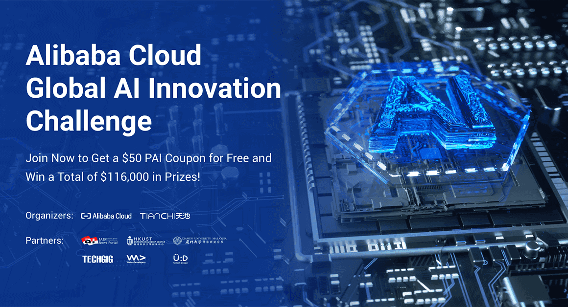 Alibaba Cloud Global AI Innovation Challenge