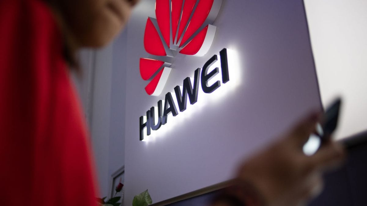 Huawei technology 